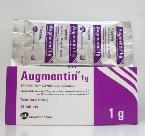 دواء اوجمنتين Augmentin 